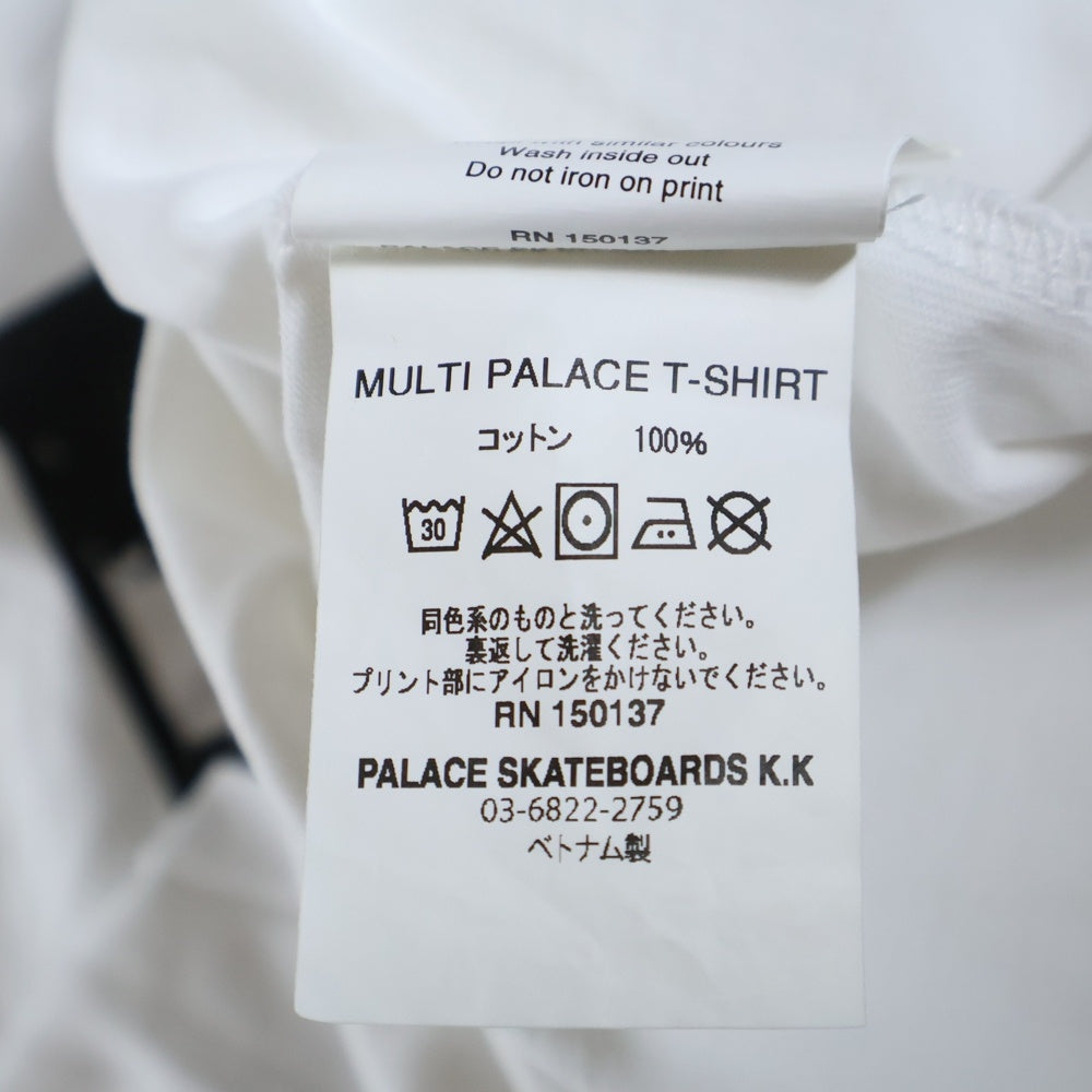 Palace Skateboards(パレススケートボーズ) Skateboards Journey to the Palace Tee フロントプリント 半袖Tシャツ カットソー ホワイト