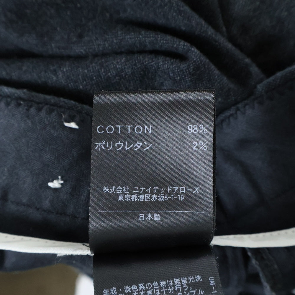BEAUTY&YOUTH UNITED ARROWS(ビューティーアンドユースユナイテッドアローズ) ピーチシャンブレーアンクルコットンパンツ グレー