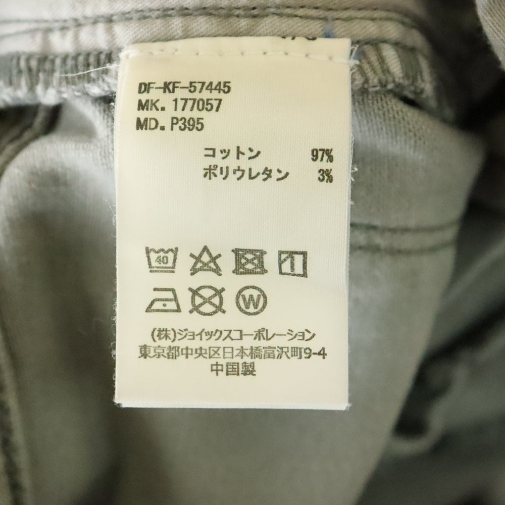 The DUFFER of St.GEORGE(ザダファーオブセントジョージ) スキニー テーパード シルエット デニム パンツ グレー
