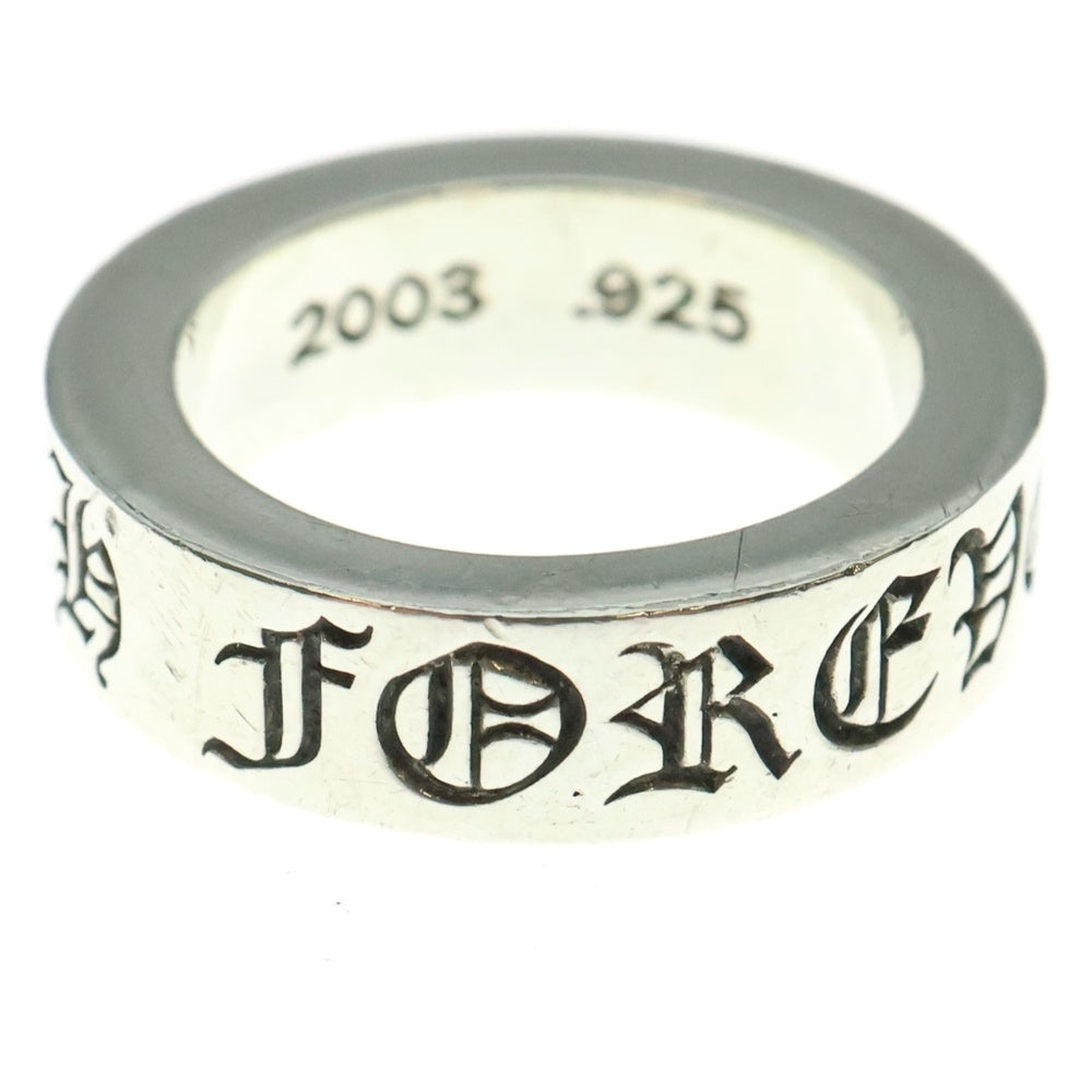 CHROME HEARTS(クロムハーツ) 6mm SPACER FOREVER 6mmスペーサーリング フォーエバーシルバー BCA337