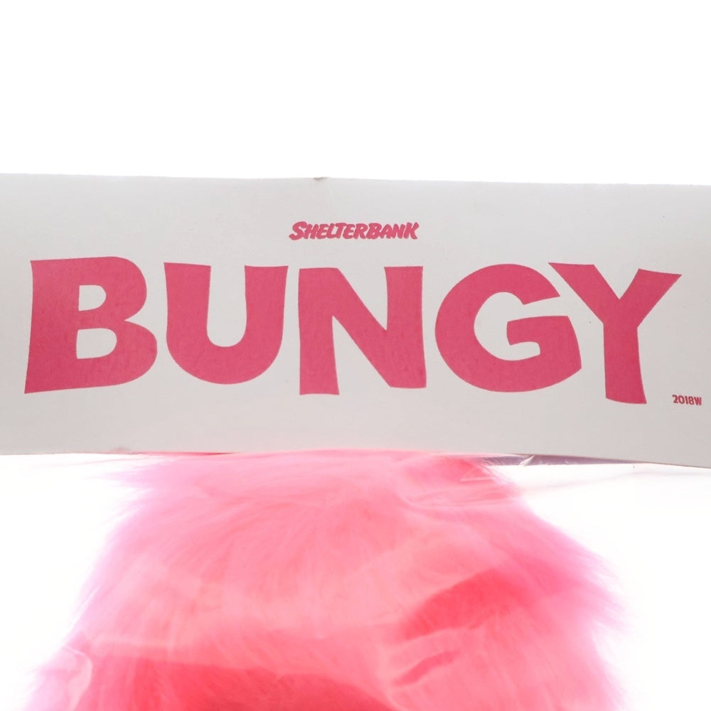 MEDICOM TOY(メディコムトイ) 2018 SHELTERBANK BUNGY シェルターバンク 数量限定 バンギー ソフビ フィギュア ネイビー