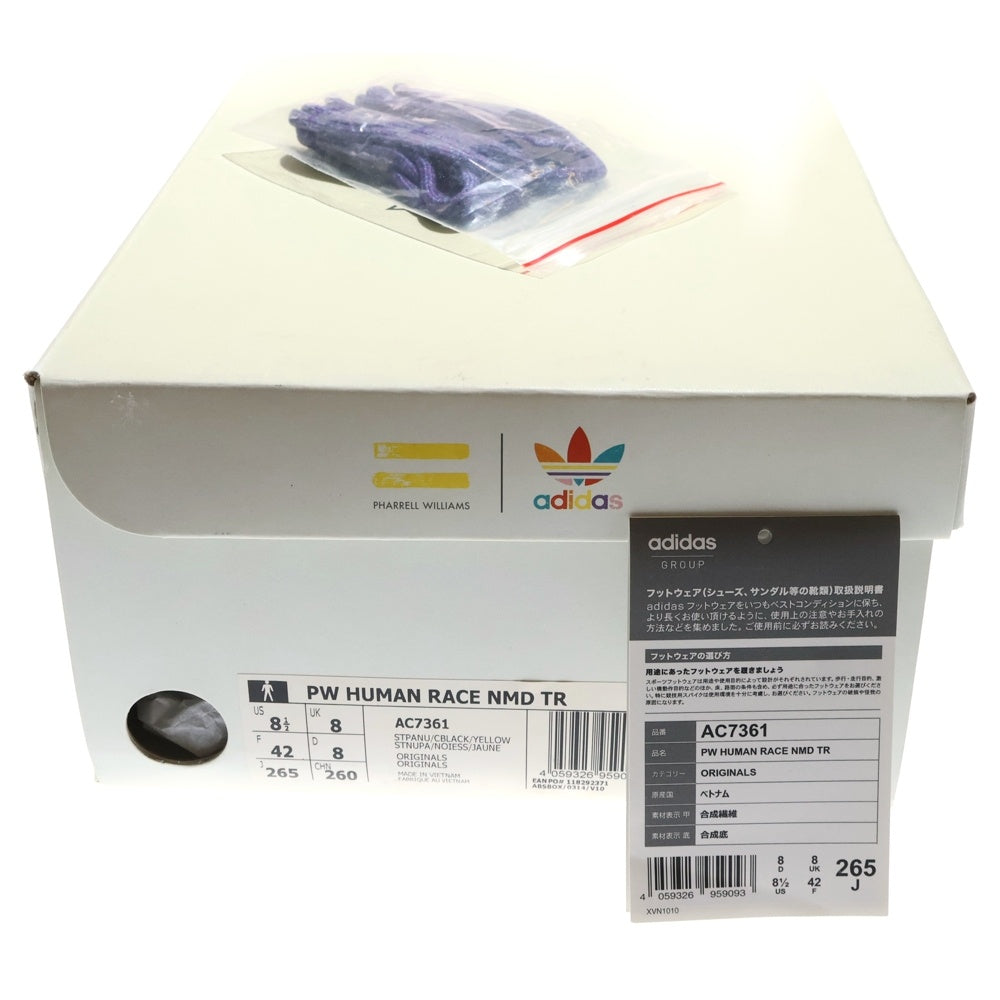 adidas Originals(アディダスオリジナルス) ×PHARRELL WILLIAMS NMD HUMAN RACE TRAIL HU ファレル ウィリアムス ヒューマン レース トレイル フー ローカットスニーカー US8.5/26.5cm AC7361