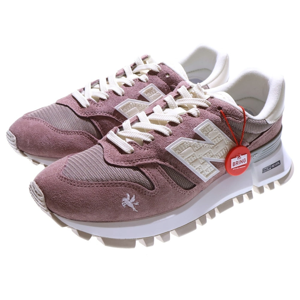 New Balance(ニューバランス) ×KITH Ronnie Fieg 1300 10th Antler MS1300K3 キス ロニー・ファイグ 10周年 ローカットスニーカー アントラ/ベージュ US8/26.0cm