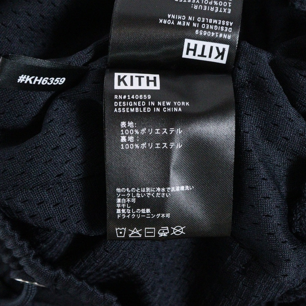 KITH(キス) ロゴ刺繍 メッシュ ハーフ ゲームパンツ ネイビー