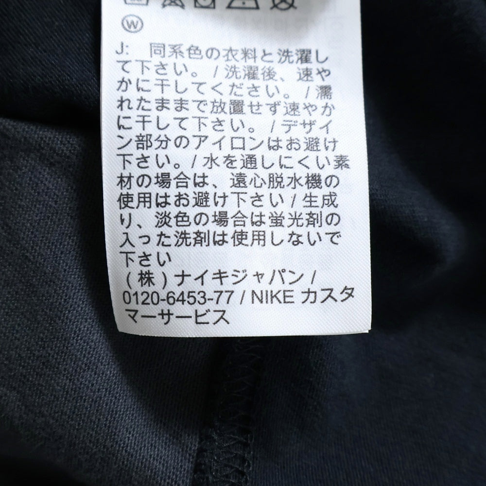 JORDAN BRAND(ジョーダンブランド) ×OFF-WHITE BOILER SUIT バッ クプリント 半袖Tシャツ カットソー ブラック CV0654-010