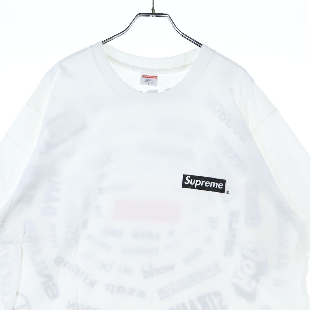 SUPREME(シュプリーム) 21SS Spiral Tee スパイラル バックプリント クルーネック 半袖Tシャツ カットソー ホワイト