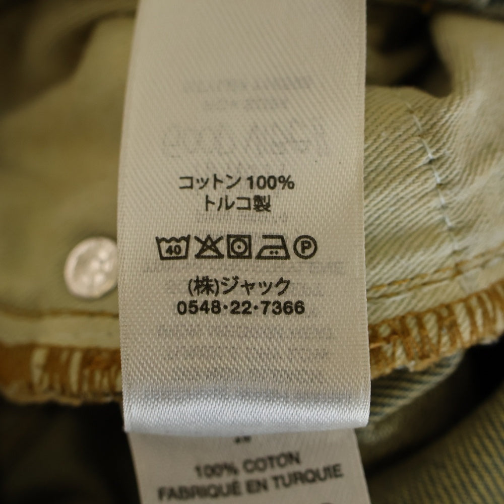 STUSSY(ステューシー) BIG OL JEAN DENIM ビッグシルエット ウォッシュド加工 ワイドデニムパンツ 116599 インディゴ