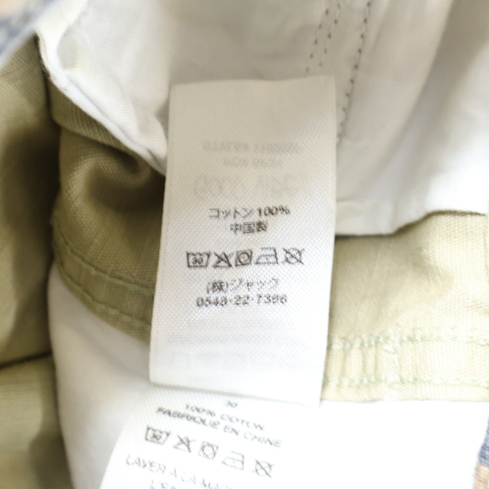 STUSSY(ステューシー) カモ柄Ripstop Surplus Cargo Pant リップストップ サープラス カーゴパンツ 116586 カーキ