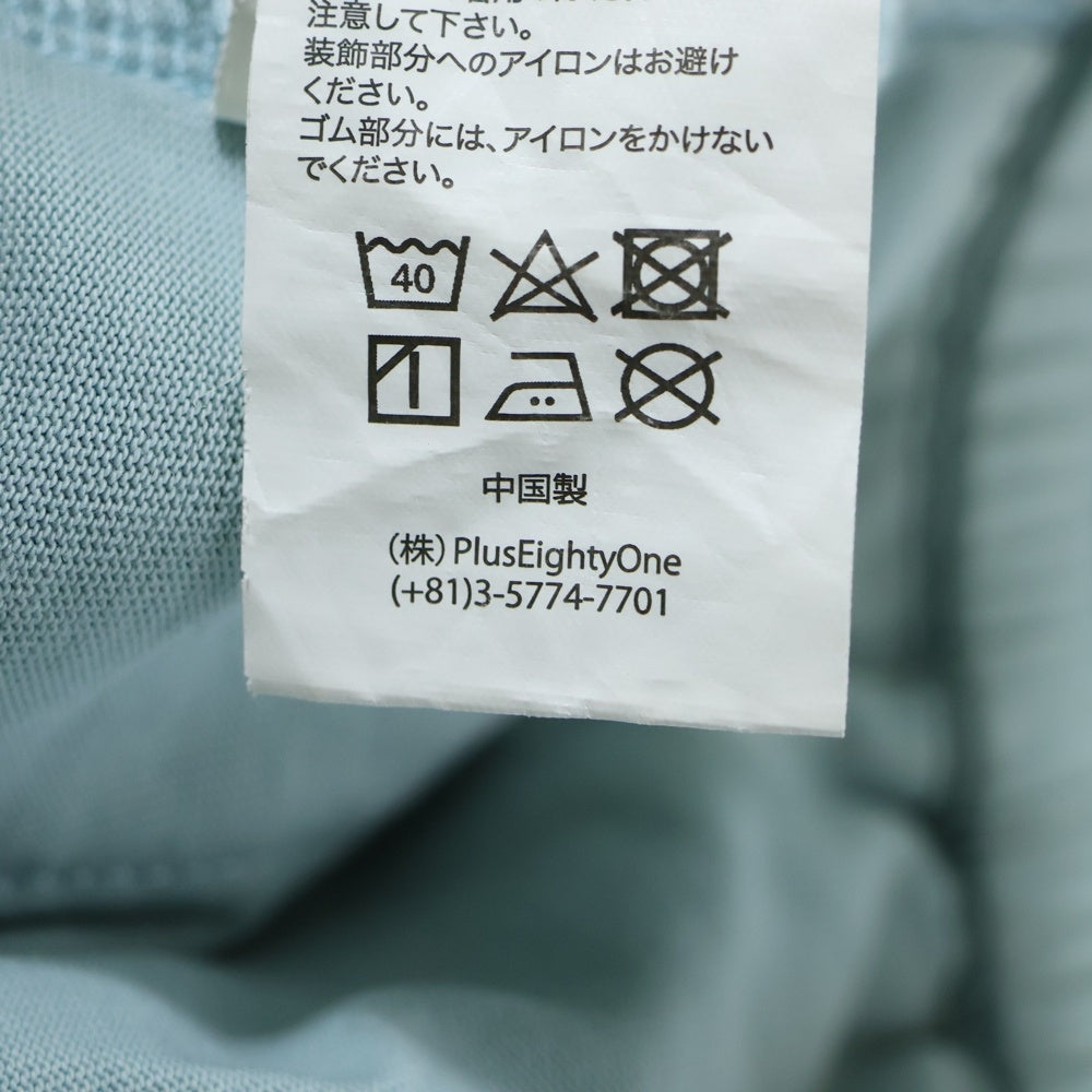 UNKNOWN LONDON(アンノーンロンドン) クロス ラインストーン スウェットパンツ ブルー