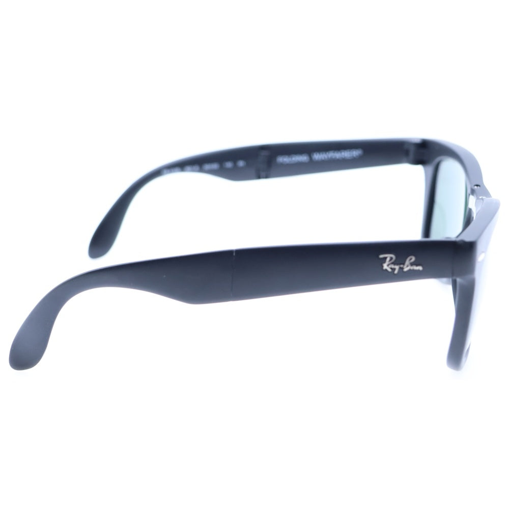 Ray Ban(レイバン) WAYFARER FOLDING CLASSIC 折り畳み ウェイファーラー フォールディング クラシック サングラス アイウェア ブラック RB 4105