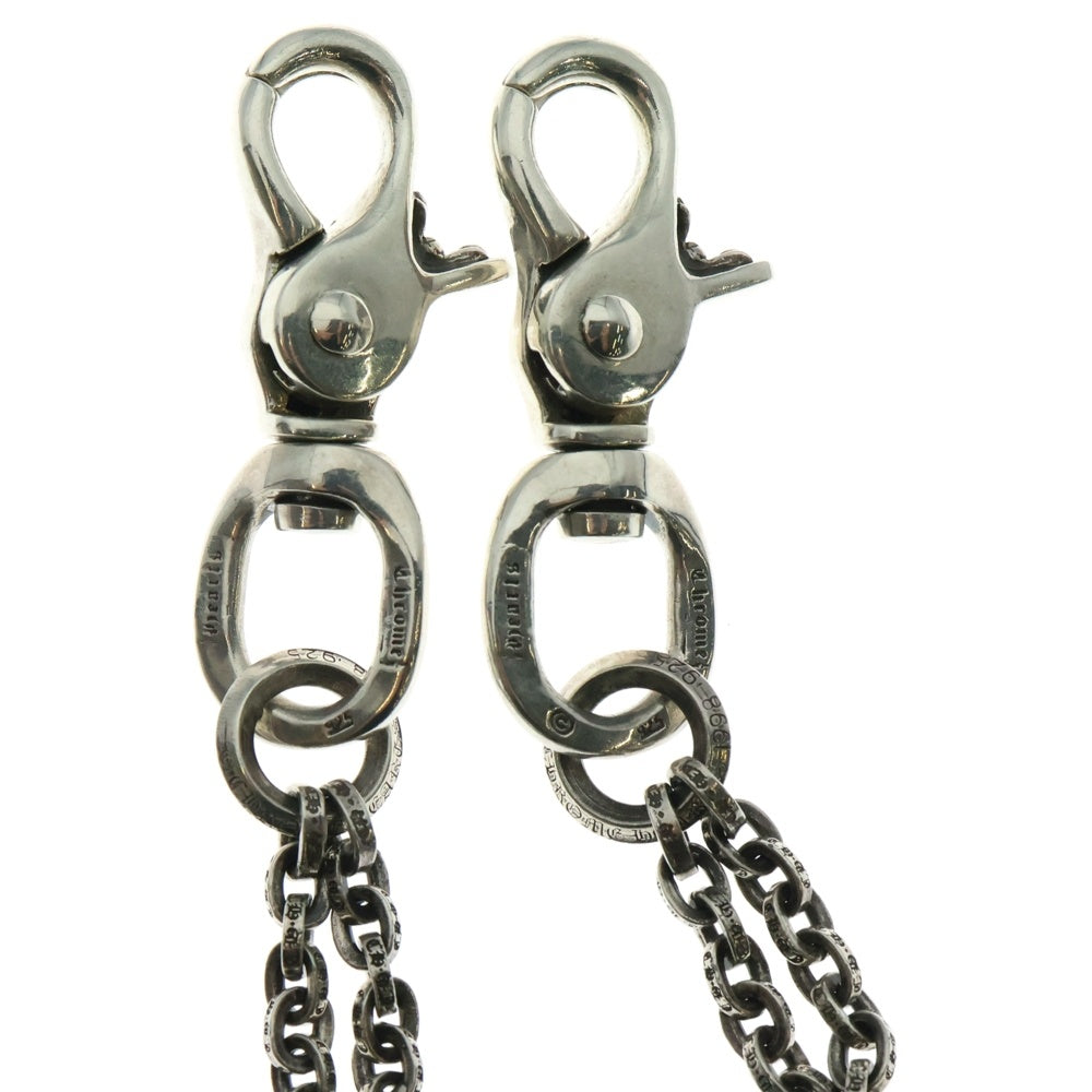 CHROME HEARTS(クロムハーツ) DBL PAPER CHAIN 2クリップ ダブルショートペーパーチェーン シルバーウォレットチェーン