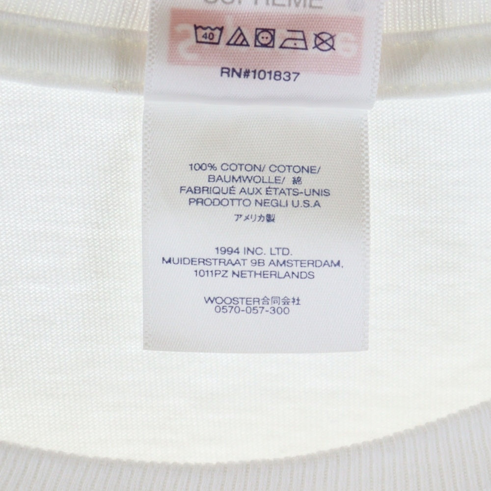 SUPREME(シュプリーム) 24SS Futura Box Logo Tee フーチュラ ボックスロゴ クルーネック 半袖Tシャツ カットソー ホワイト