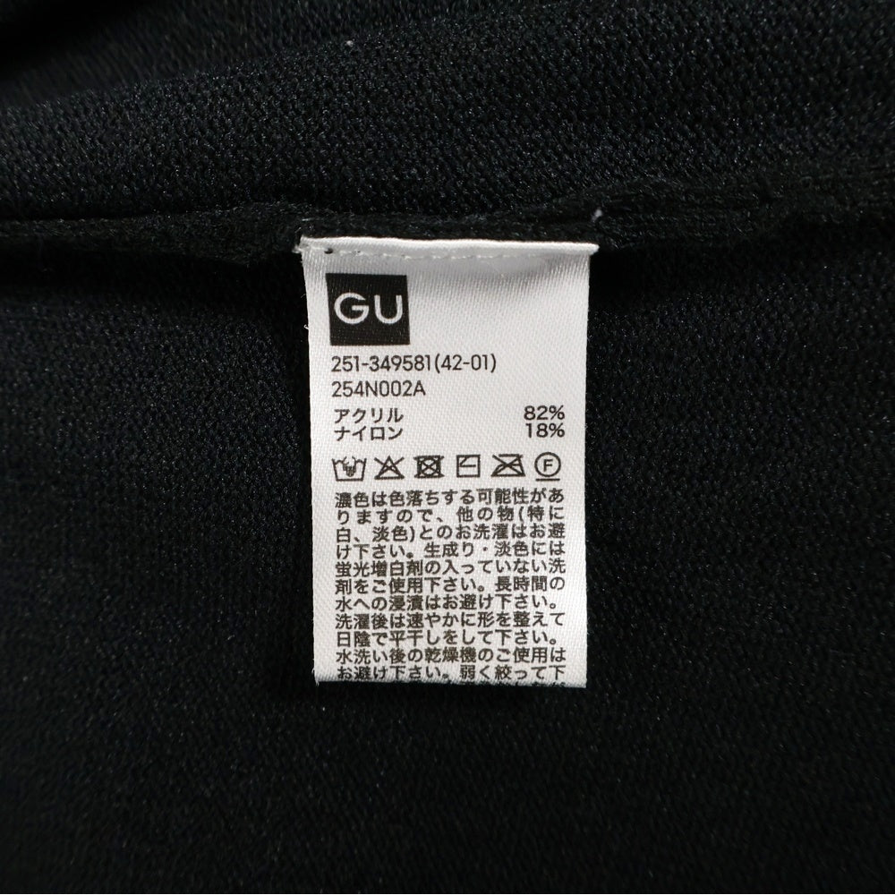 GU(ジーユー) キャミソール ニットワンピース レディース