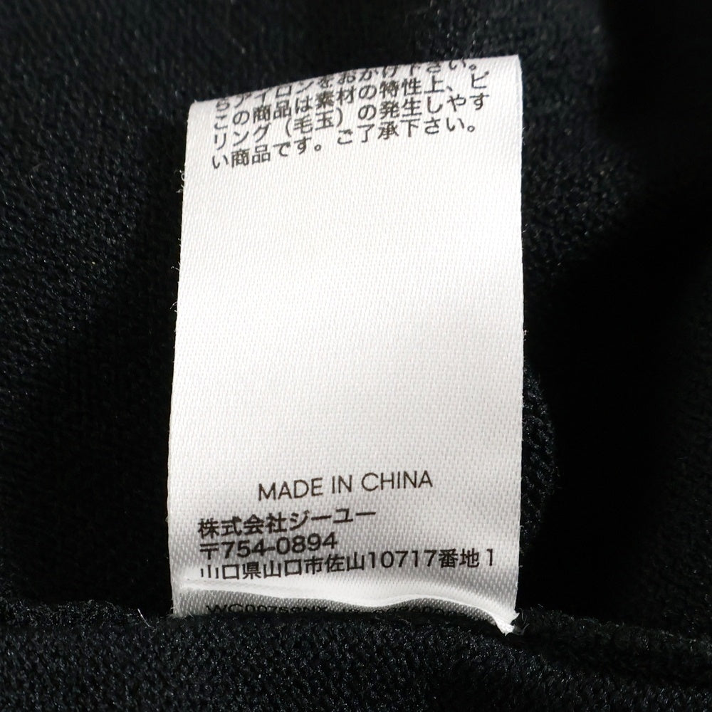 GU(ジーユー) キャミソール ニットワンピース レディース