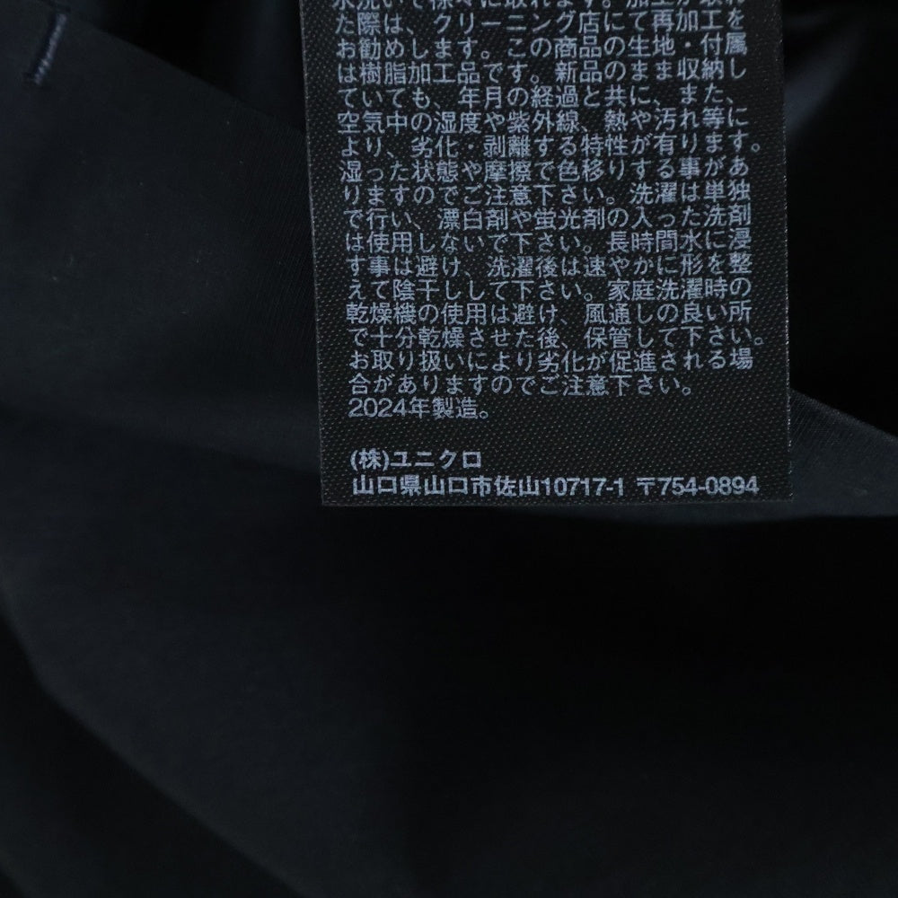 UNIQLO(ユニクロ) ブロックテックハーフコート ブラック 211-469912