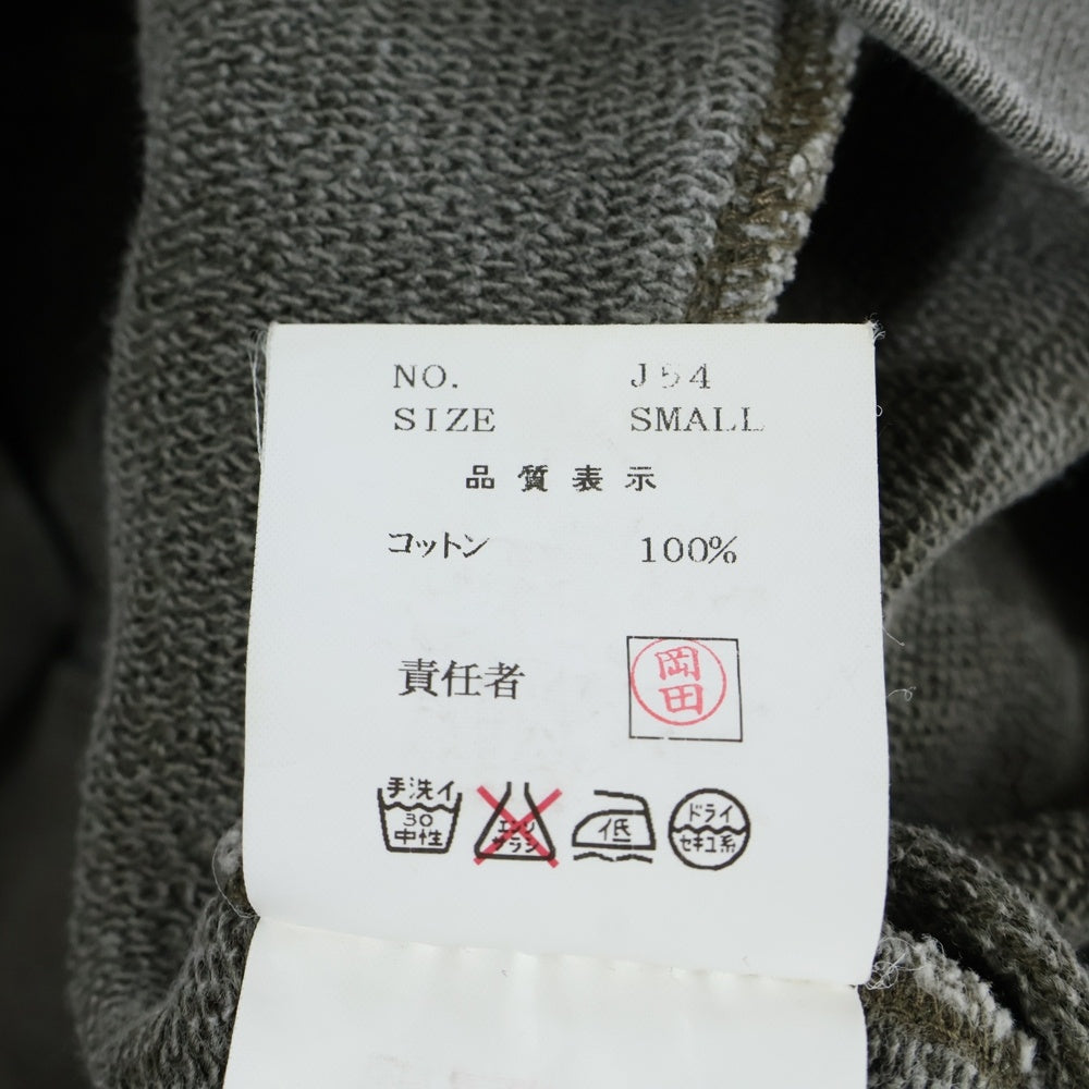 UNDERCOVER(アンダーカバー) HAZE Rhinestone Jacket バック ラインストーン ミリタリージャケット カーキ