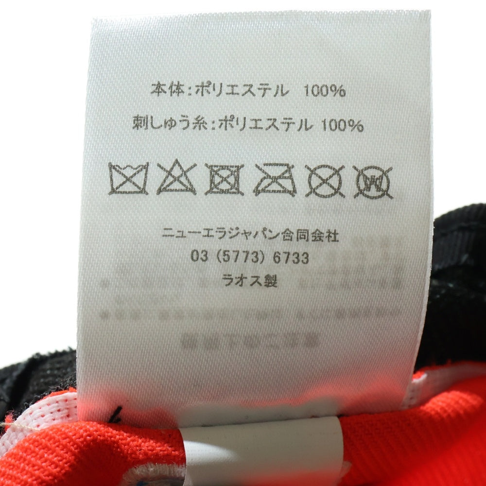 NEW ERA(ニューエラ) 9FIFTY Chicago White Sox MLB 24 Star GAME シカゴホワイトソックス 6パネル ベースボールキャップ 帽子 オレンジ