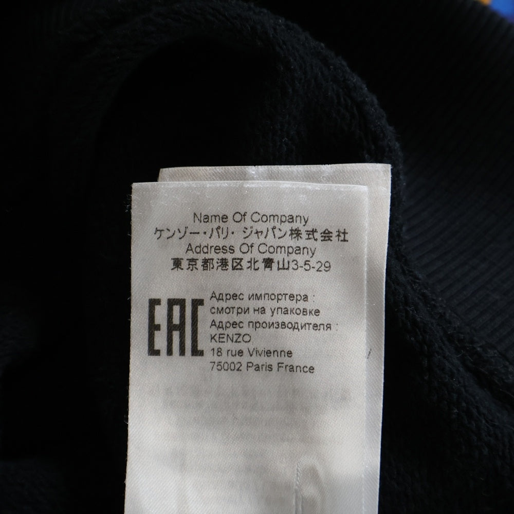 KENZO(ケンゾー) CLASSIC TIGER EMB SWEATSHIRT ケンゾー クラシックタイガースウェットシャツ トレーナー 長袖 ブラック F965SW0014XA