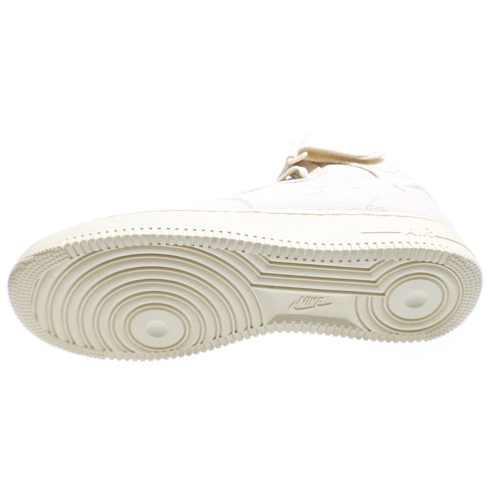 NIKE(ナイキ) ×STUSSY AIR FORCE 1 MID FOSSIL STONE ステューシー エアフォース1 フォッシルストーン ミッドカットスニーカー アイボリー US11/29cm DJ7841-200