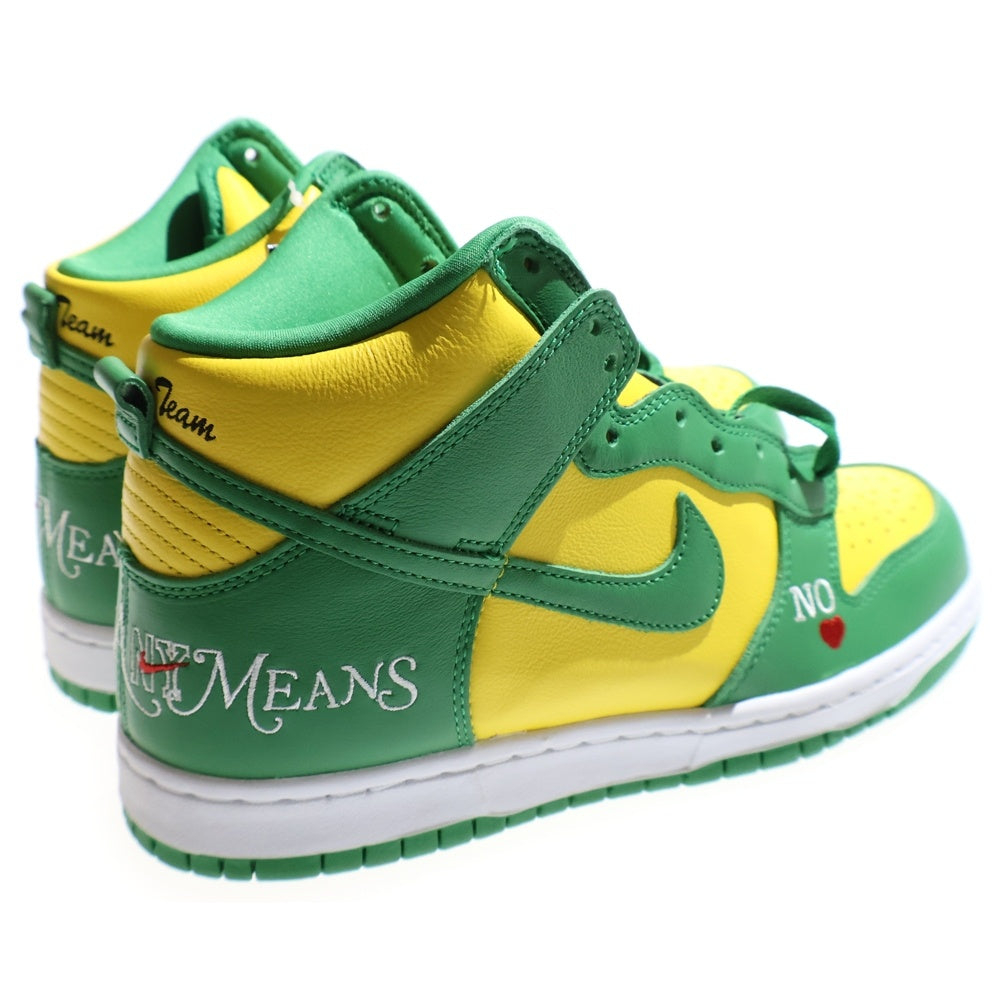NIKE SB(ナイキエスビー) 22SS × SUPREME DUNK HIGH BY ANY MEANS シュプリーム ダンク バイ エニー ミーンズ ハイカットスニーカー US8/26cm DN3741-700