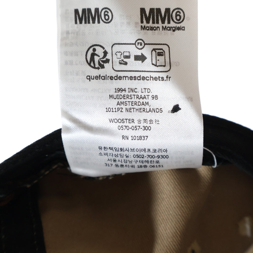 SUPREME(シュプリーム) 24SS × MM6 Maison Margiela Painted Camp Cap エムエムシックス メゾンマルジェラ ペインテッド キャンプキャップ 帽子 ブラック
