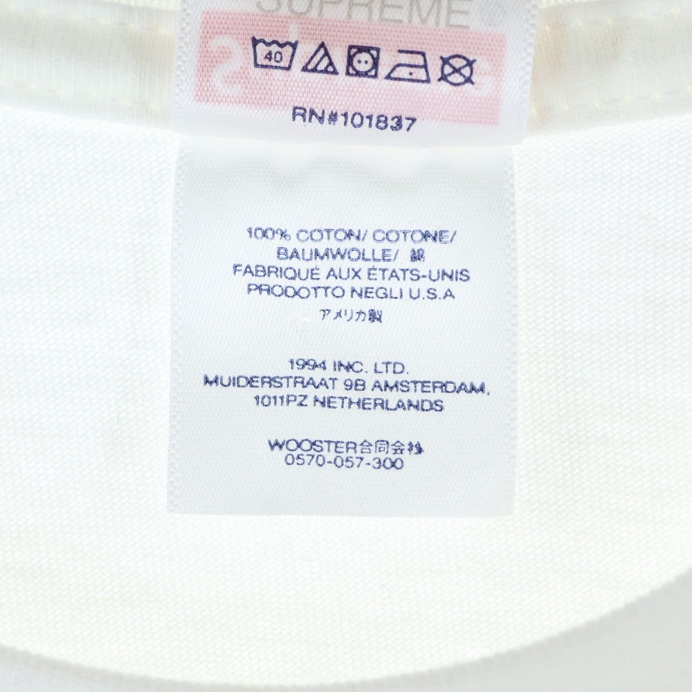 SUPREME(シュプリーム) 23AW Seoul Store Open Limited Box Logo Tee 韓国 ソウル オープン記念 ボックスロゴ クルーネック 半袖Tシャツ カットソー ホワイト/ブルー