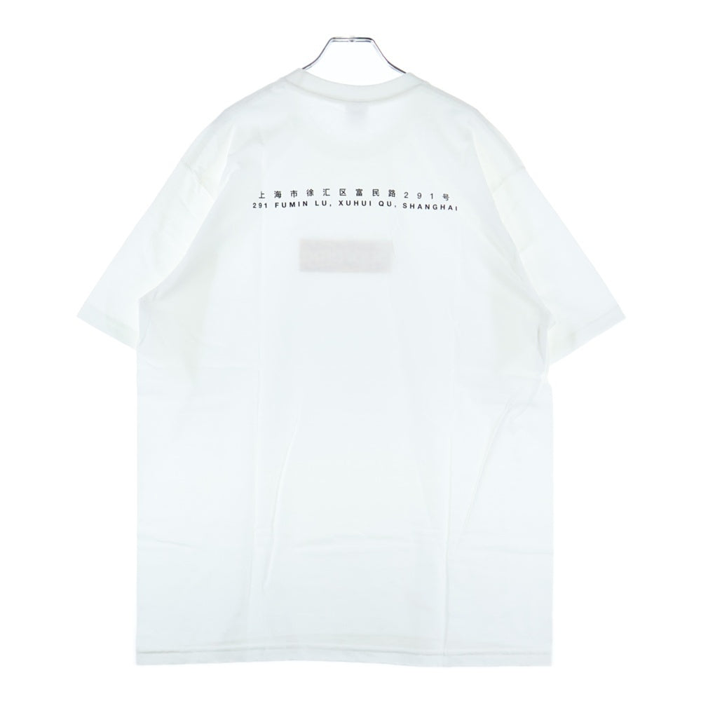 SUPREME(シュプリーム) 24SS Shanghai Store Open Limited Box Logo Tee 中国 上海 オープン記念 ボックスロゴ クルーネック 半袖Tシャツ カットソー ホワイト/イエロー
