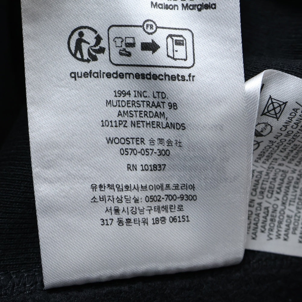 SUPREME(シュプリーム) 24SS ×MM6 Maison Margiela Foil Box Logo Hooded Sweatshirt エムエムシックス メゾンマルジェラ ホイル ボックスロゴ プルオーバーパーカー
