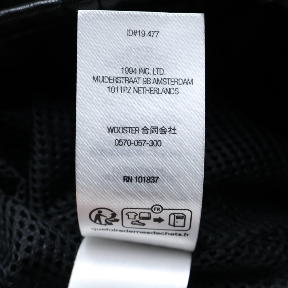 SUPREME(シュプリーム) 25AW × Umbro Leather Track Jacket アンブロ レザー トラックジャケット ブルゾン ブラック