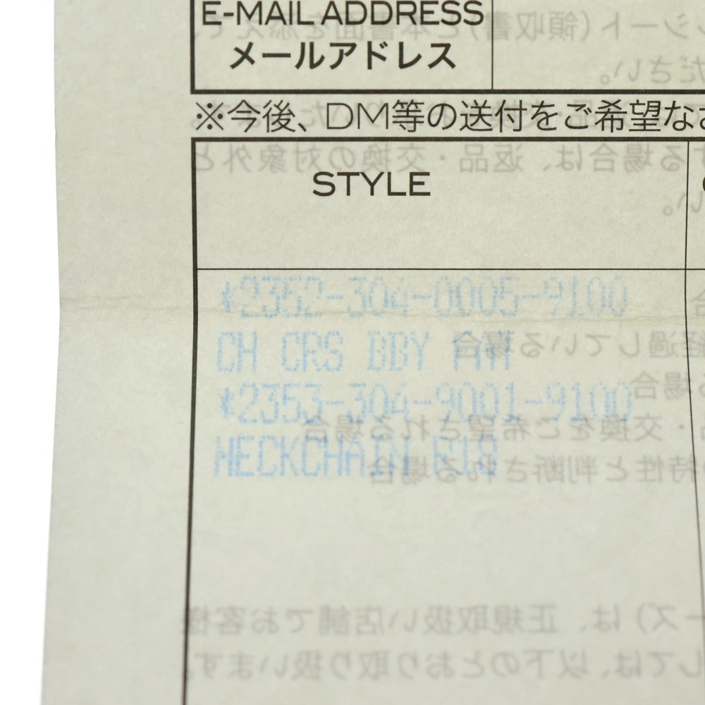 CHROME HEARTS(クロムハーツ) CRS BBYFAT ベイビーファットクロス ペンダントトップ シルバー BCA237