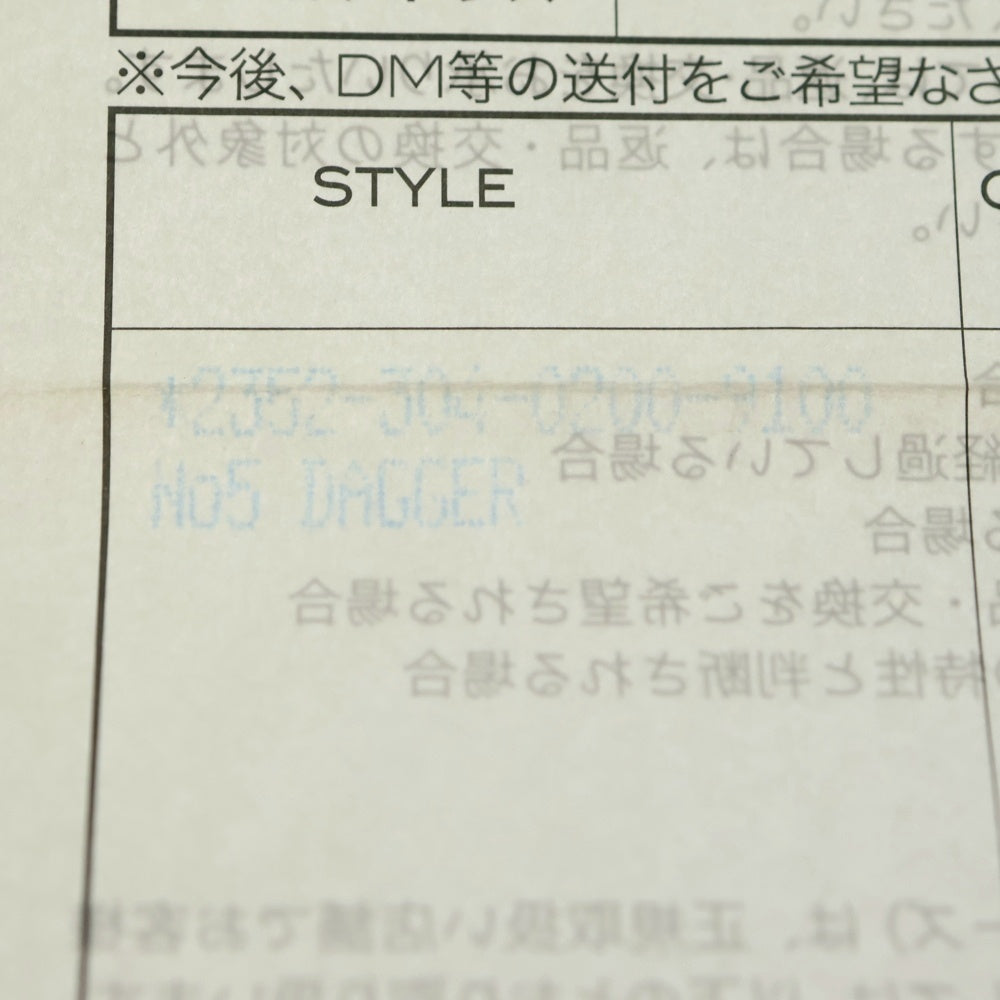CHROME HEARTS(クロムハーツ) #5 DAGGER #5ダガーチャーム ペンダントトップ シルバー BCA195
