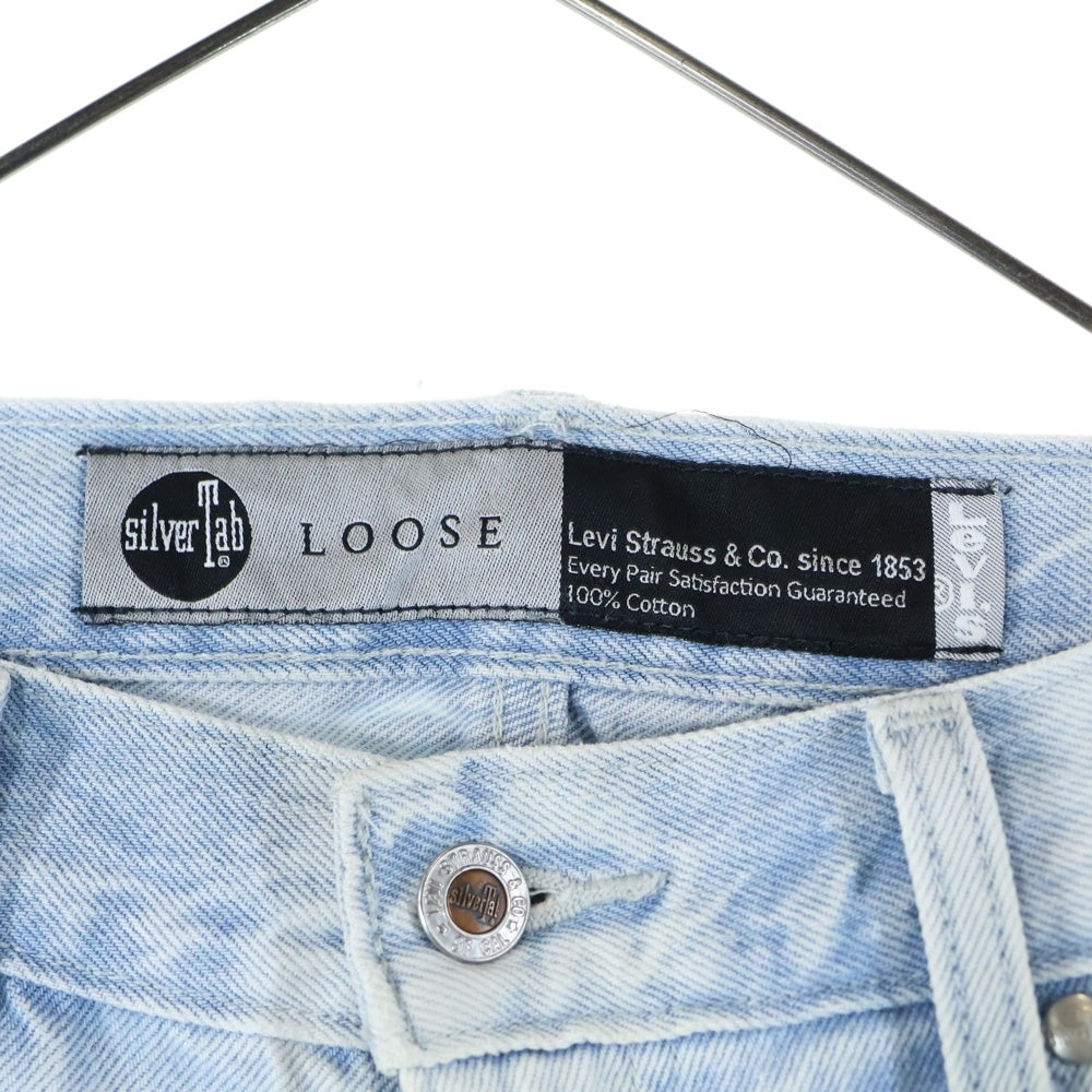 Levi's(リーバイス) SILVERTAB LOOSE シルバータブ ルーズフィット ジップフライ デニムパンツ ブルー S110782