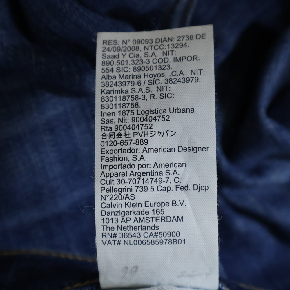 Calvin Klein Jeans(カルバンクラインジーンズ) High Rise Body Skinny Ankle ストレッチ スキニーデニム インディゴ