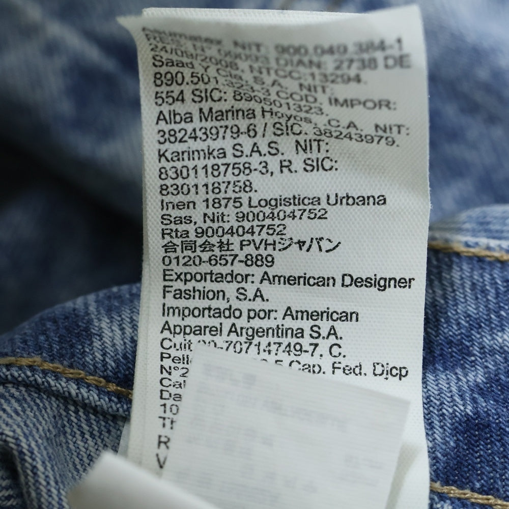 Calvin Klein Jeans(カルバンクラインジーンズ) デニム ペインターショーツ パンツ ブルー