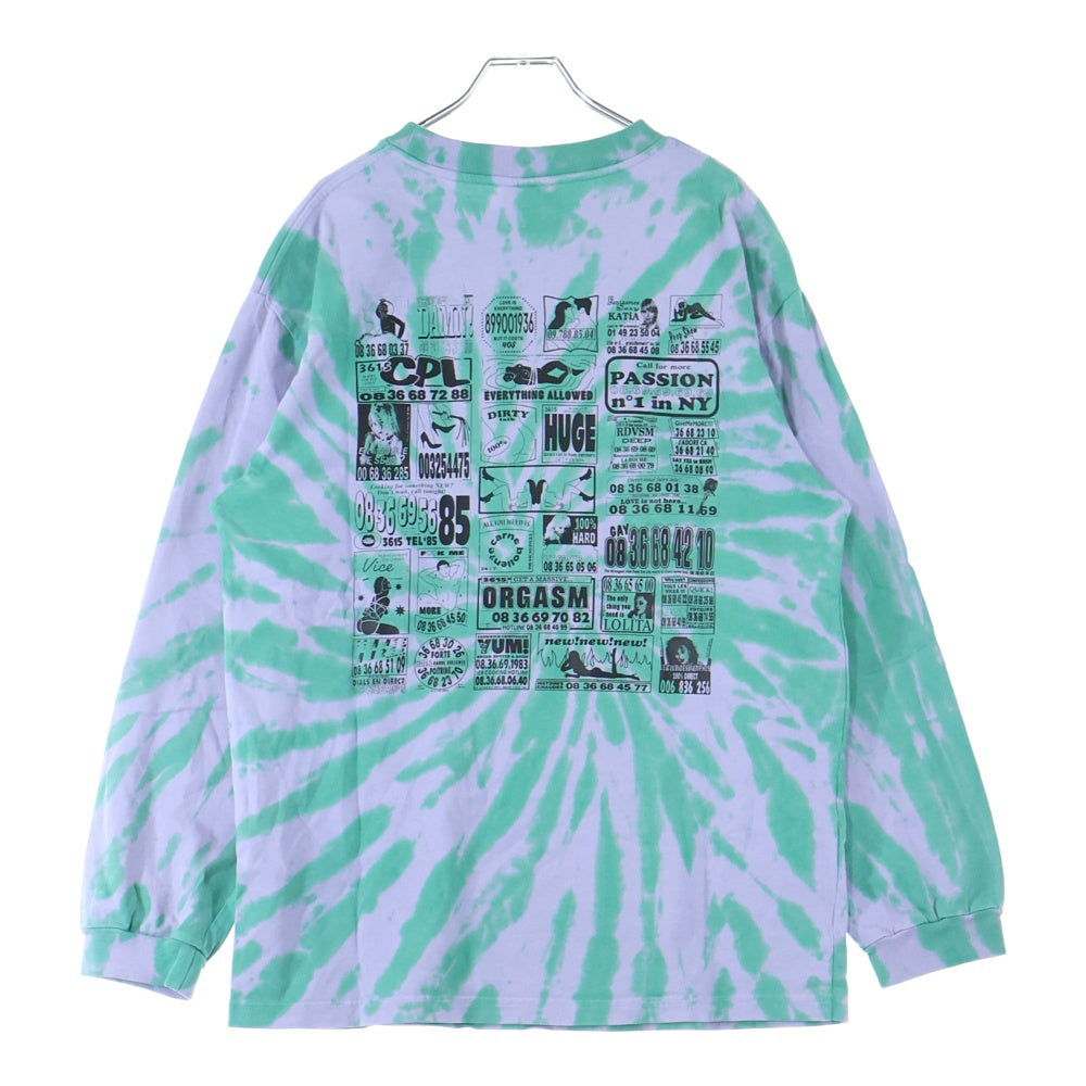 Carne Bollente(カルネボレンテ) タイダイ オーガズム 両面プリント 長袖 Tシャツ カットソー グリーン
