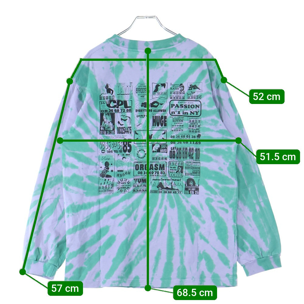 Carne Bollente(カルネボレンテ) タイダイ オーガズム 両面プリント 長袖 Tシャツ カットソー グリーン