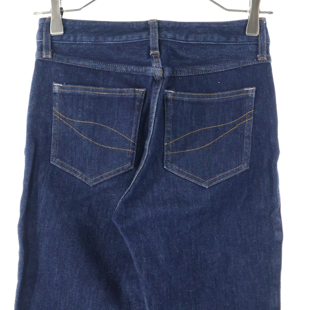 NO BRAND(ノーブランド) Ballet Skinny ストレッチ スキニーデニム レディース インディゴ