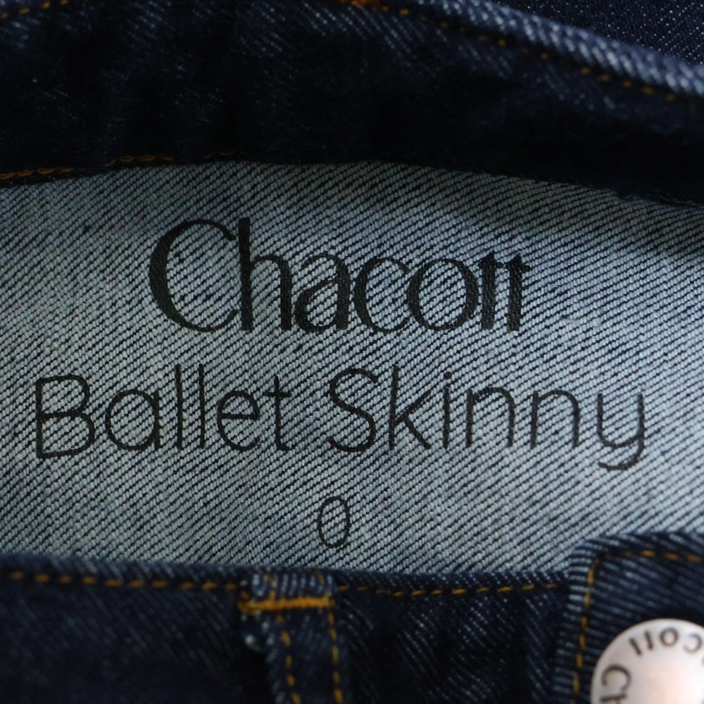 NO BRAND(ノーブランド) Ballet Skinny ストレッチ スキニーデニム レディース インディゴ
