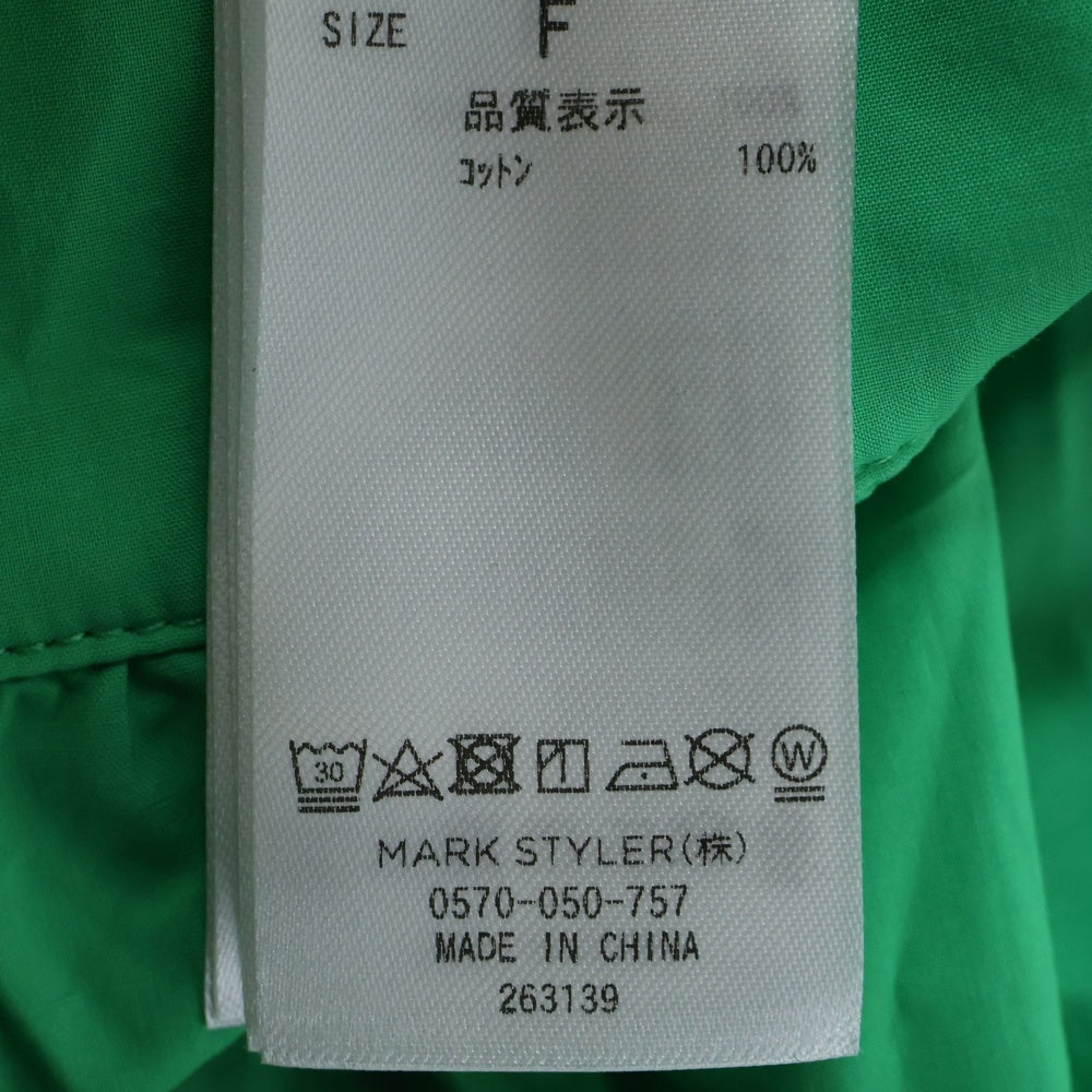 EMODA(エモダ) ショート丈 長袖 シャツ グリーン レディース