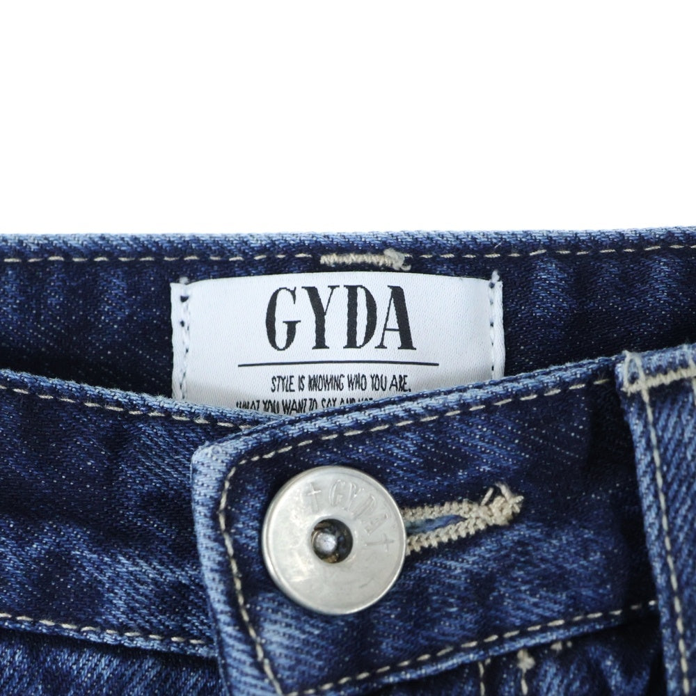 NO BRAND(ノーブランド) GYDA デニム ロング スカート インディゴ