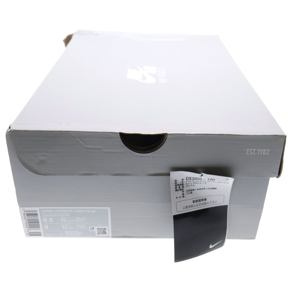NIKE(ナイキ) WMNS AIR FORCE 1 HIGH OG QS WHITE UNIVERSITY BLUE ウィメンズ エアフォース1 ハイカットスニーカー ホワイト/ブルー US9.5/26.5cm DX3805-100