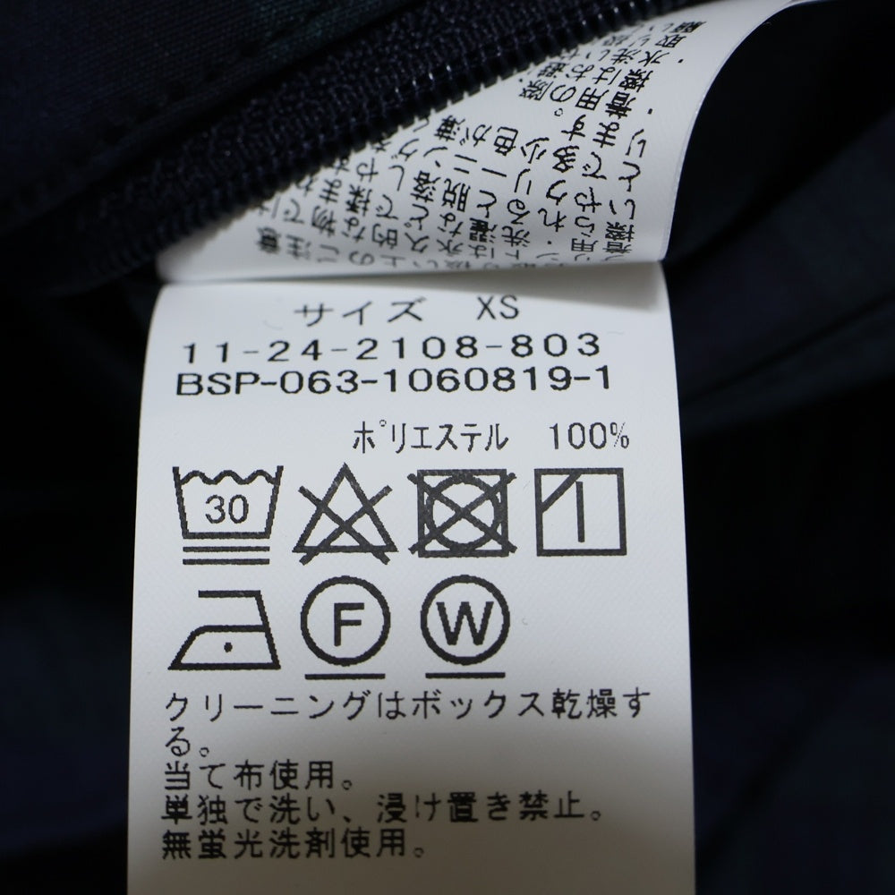 SSZ(エスエスズィー) 18SS × BEAMS SHAKA PANTS ビームス ブラックウォッチ チェック 転写プリント シャカパンツ グリーン/ブラック 11-24-2108-803-91-14