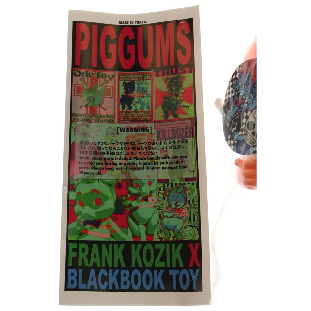 NO BRAND(ノーブランド) BlackBook Toy ブラックブックトイ × Frank Kozik Pale Orange and White Piggums フランク・コジック ピグマス ソフビ フィギュア ベージュ