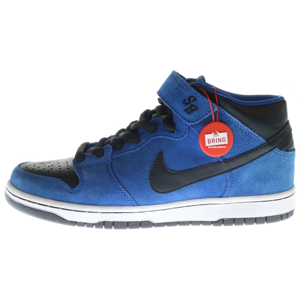 NIKE(ナイキ) SB Dunk Mid Royal Blue Black ハイカットスニーカー US8/26cm ブルー/ブラック 314383-402