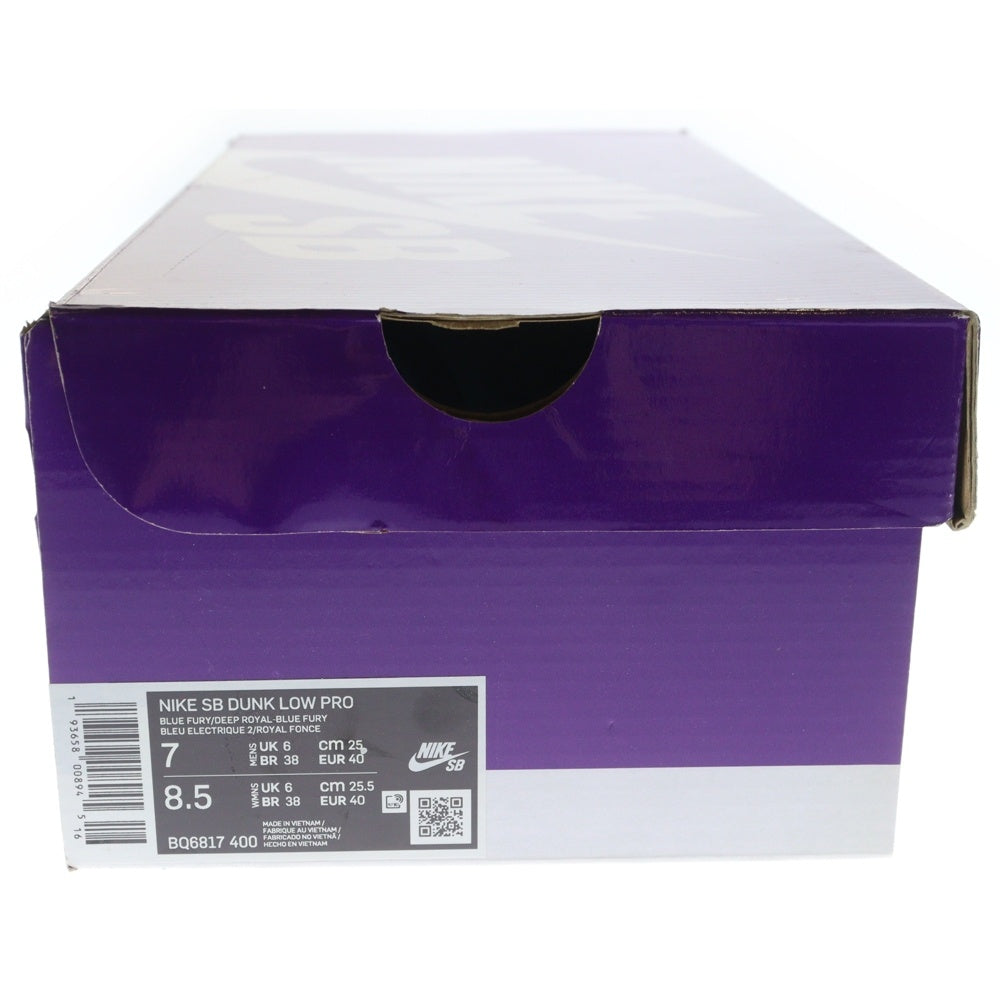 NIKE(ナイキ) DUNK LOW PRO BLUE FURY ダンク ロー プロ ブルーフューリー ローカット スニーカー ブルー US7/25cm BQ6817-400