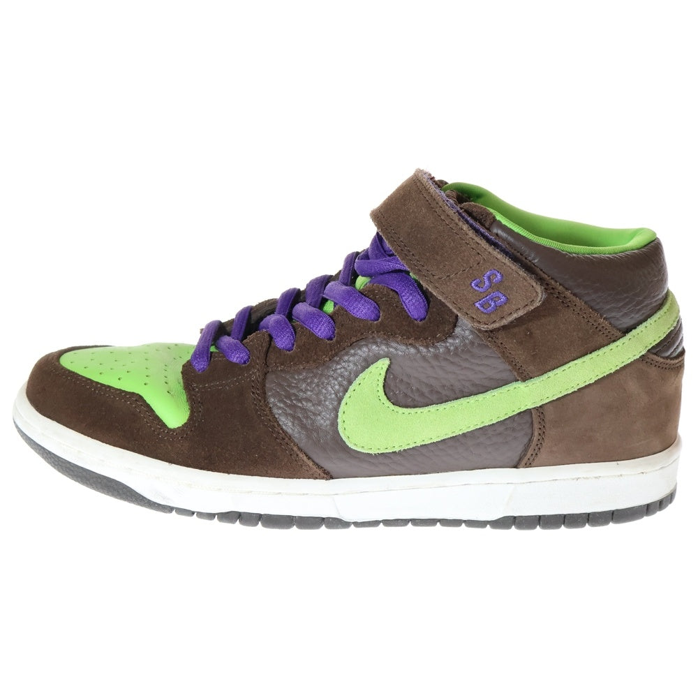 NIKE(ナイキ) 【観賞用 2007年製】 DUNK MID PRO Donatello ダンク ミッドカットスニーカー ドナテロ ブラウン/グリーン US8.5/26.5cm 314383-231