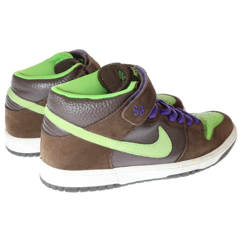 NIKE(ナイキ) 【観賞用 2007年製】 DUNK MID PRO Donatello ダンク ミッドカットスニーカー ドナテロ ブラウン/グリーン US8.5/26.5cm 314383-231
