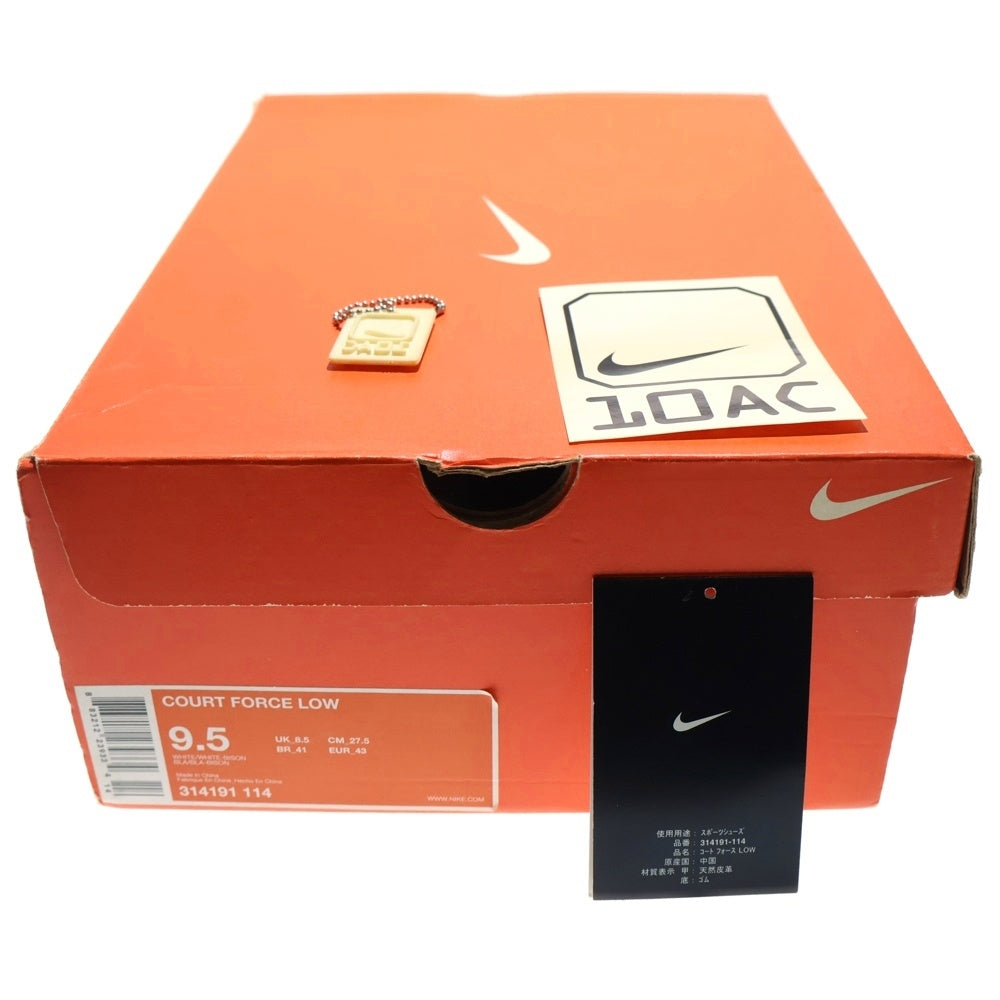 NIKE(ナイキ) COURT FORCE LOW コートフォース ローカットスニーカー ホワイト US9.5/27.5cm 314191-114