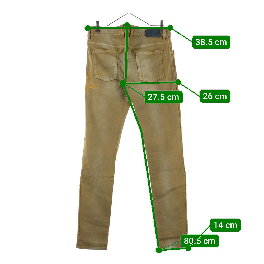 DIESEL(ディーゼル) SLEENKER スリムフィット クラッシュ加工 ストレートデニムパンツ ジーンズ ベージュ