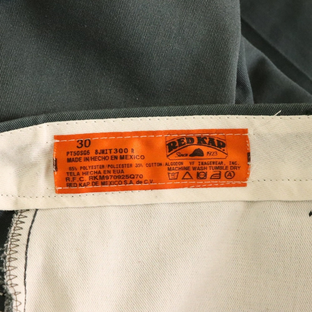 NO BRAND(ノーブランド) RED KAP ブーツカット ワークパンツ グリーン